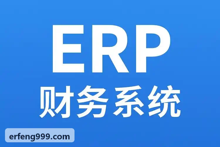 J9YOUXI技术底座拓扑